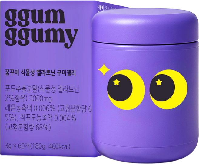 꿈꾸미 식물성 멜라토닌 구미젤리